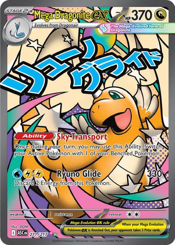 Mega Dragonite ex (271/217) [Mega Evolution: Ascended Heroes] - The Mythic Store | 24h Order Processing