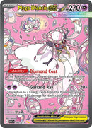 Mega Diancie ex (282/217) [Mega Evolution: Ascended Heroes] - The Mythic Store | 24h Order Processing