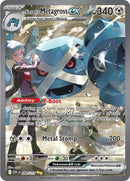 Steven's Metagross ex (289/217) [Mega Evolution: Ascended Heroes] - The Mythic Store | 24h Order Processing