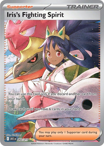 Iris's Fighting Spirit (292/217) [Mega Evolution: Ascended Heroes] - The Mythic Store | 24h Order Processing