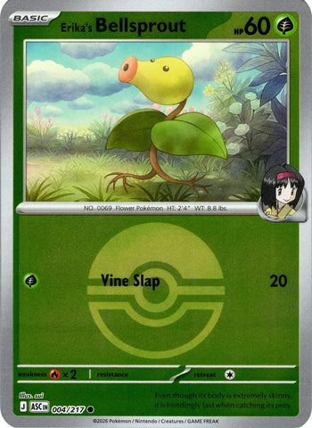 Erika's Bellsprout (004/217) (Poke Ball) [Mega Evolution: Ascended Heroes] - The Mythic Store | 24h Order Processing