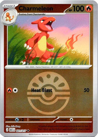 Charmeleon (021/217) (Quick Ball) [Mega Evolution: Ascended Heroes] - The Mythic Store | 24h Order Processing