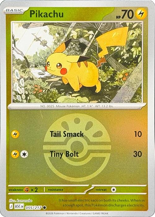 Pikachu (055/217) (Friend Ball) [Mega Evolution: Ascended Heroes] - The Mythic Store | 24h Order Processing