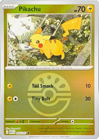 Pikachu (055/217) (Friend Ball) [Mega Evolution: Ascended Heroes] - The Mythic Store | 24h Order Processing
