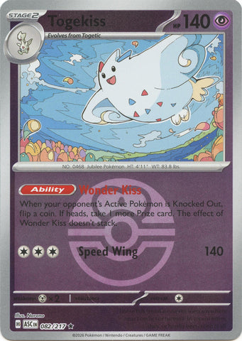 Togekiss (082/217) (Love Ball) [Mega Evolution: Ascended Heroes] - The Mythic Store | 24h Order Processing