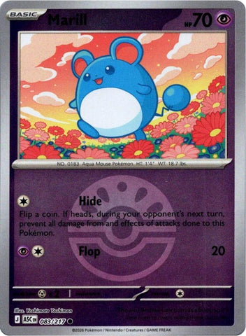 Marill (083/217) (Friend Ball) [Mega Evolution: Ascended Heroes] - The Mythic Store | 24h Order Processing
