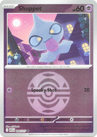 Shuppet (090/217) (Dusk Ball) [Mega Evolution: Ascended Heroes] - The Mythic Store | 24h Order Processing