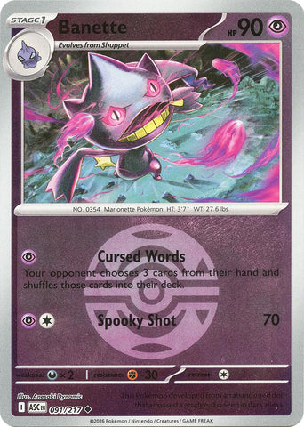 Banette (091/217) (Dusk Ball) [Mega Evolution: Ascended Heroes] - The Mythic Store | 24h Order Processing