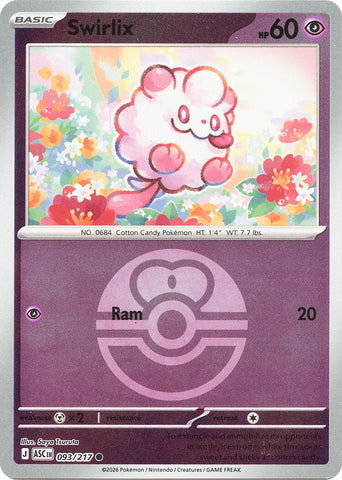 Swirlix (093/217) (Love Ball) [Mega Evolution: Ascended Heroes] - The Mythic Store | 24h Order Processing