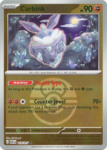 Carbink (117/217) (Dusk Ball) [Mega Evolution: Ascended Heroes] - The Mythic Store | 24h Order Processing