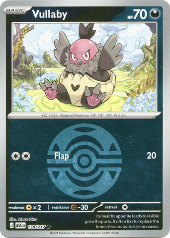 Vullaby (138/217) (Dusk Ball) [Mega Evolution: Ascended Heroes] - The Mythic Store | 24h Order Processing