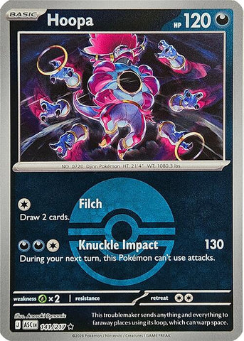 Hoopa (141/217) (Poke Ball) [Mega Evolution: Ascended Heroes] - The Mythic Store | 24h Order Processing