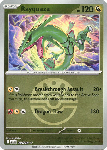Rayquaza (153/217) (Friend Ball) [Mega Evolution: Ascended Heroes] - The Mythic Store | 24h Order Processing