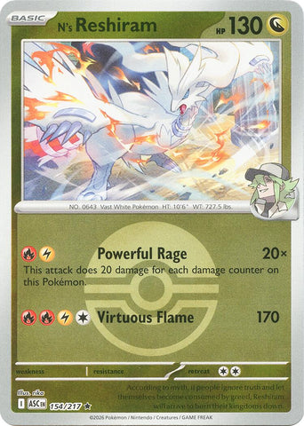 N's Reshiram (154/217) (Poke Ball) [Mega Evolution: Ascended Heroes] - The Mythic Store | 24h Order Processing
