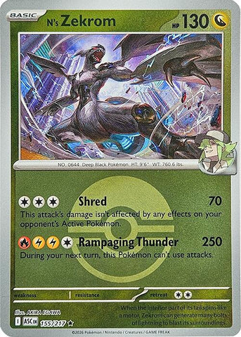 N's Zekrom (155/217) (Poke Ball) [Mega Evolution: Ascended Heroes] - The Mythic Store | 24h Order Processing