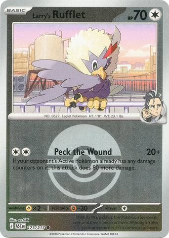 Larry's Rufflet (173/217) (Poke Ball) [Mega Evolution: Ascended Heroes] - The Mythic Store | 24h Order Processing