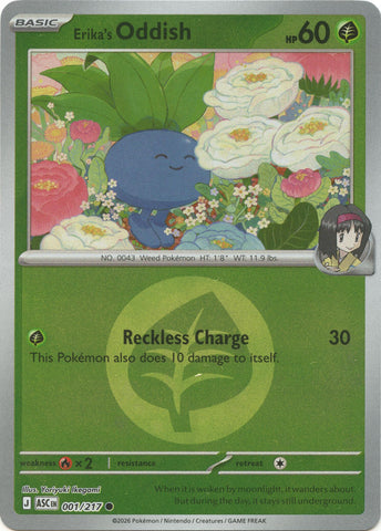 Erika's Oddish (001/217) (Energy Symbol Pattern) [Mega Evolution: Ascended Heroes] - The Mythic Store | 24h Order Processing