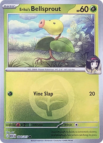 Erika's Bellsprout (004/217) (Energy Symbol Pattern) [Mega Evolution: Ascended Heroes] - The Mythic Store | 24h Order Processing