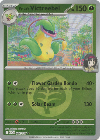 Erika's Victreebel (006/217) (Energy Symbol Pattern) [Mega Evolution: Ascended Heroes] - The Mythic Store | 24h Order Processing