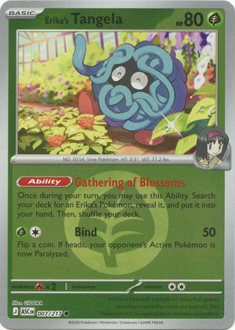 Erika's Tangela (007/217) (Energy Symbol Pattern) [Mega Evolution: Ascended Heroes] - The Mythic Store | 24h Order Processing