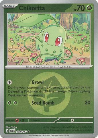 Chikorita (008/217) (Energy Symbol Pattern) [Mega Evolution: Ascended Heroes] - The Mythic Store | 24h Order Processing