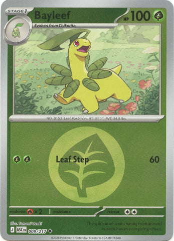 Bayleef (009/217) (Energy Symbol Pattern) [Mega Evolution: Ascended Heroes] - The Mythic Store | 24h Order Processing