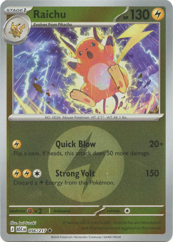 Raichu (056/217) (Energy Symbol Pattern) [Mega Evolution: Ascended Heroes] - The Mythic Store | 24h Order Processing