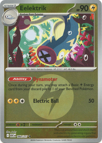 Eelektrik (060/217) (Energy Symbol Pattern) [Mega Evolution: Ascended Heroes] - The Mythic Store | 24h Order Processing