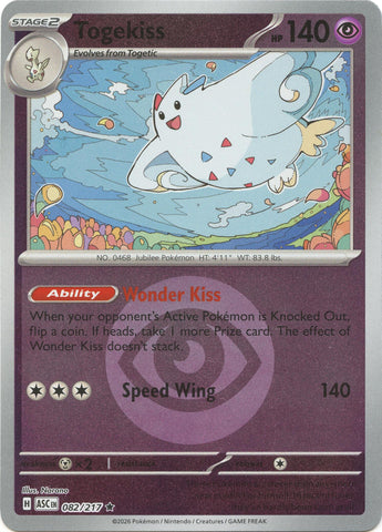 Togekiss (082/217) (Energy Symbol Pattern) [Mega Evolution: Ascended Heroes] - The Mythic Store | 24h Order Processing