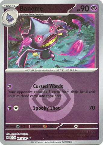 Banette (091/217) (Energy Symbol Pattern) [Mega Evolution: Ascended Heroes] - The Mythic Store | 24h Order Processing