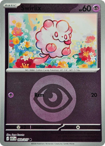 Swirlix (093/217) (Energy Symbol Pattern) [Mega Evolution: Ascended Heroes] - The Mythic Store | 24h Order Processing