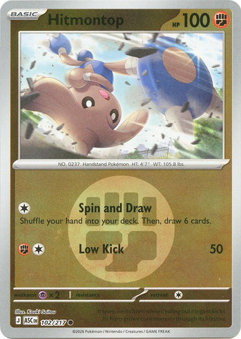 Hitmontop (102/217) (Energy Symbol Pattern) [Mega Evolution: Ascended Heroes] - The Mythic Store | 24h Order Processing