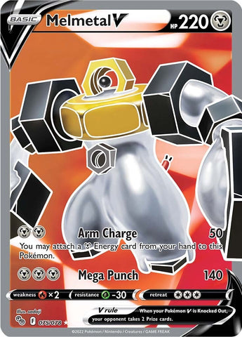 Melmetal V (075/078) [Pokémon GO] - The Mythic Store | 24h Order Processing