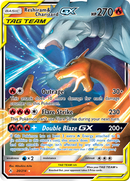 Reshiram & Charizard GX (20/214) [Sun & Moon: Unbroken Bonds] - The Mythic Store | 24h Order Processing