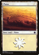 Plains (55) [Game Night 2019] - The Mythic Store | 24h Order Processing
