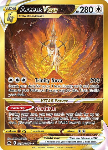 Arceus VSTAR (GG70/GG70) (Secret) [Sword & Shield: Crown Zenith] - The Mythic Store | 24h Order Processing