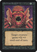 Howl from Beyond [Alpha Edition] - The Mythic Store | 24h Order Processing