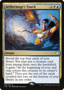 Aethermage's Touch [Commander 2018] - The Mythic Store | 24h Order Processing