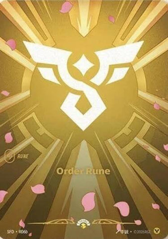 Order Rune (R06b) (R06b) [Spiritforged] - The Mythic Store | 24h Order Processing