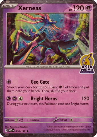 Xerneas (064/132) (Asia Promo) [Miscellaneous Cards] - The Mythic Store | 24h Order Processing
