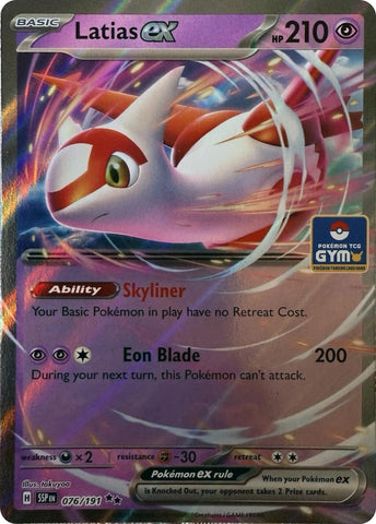 Latias ex (076/191) [League & Championship Cards] - The Mythic Store | 24h Order Processing