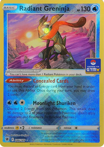 Radiant Greninja (046/189) [League & Championship Cards] - The Mythic Store | 24h Order Processing