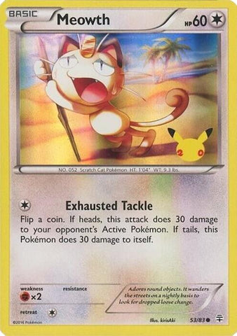 Meowth (053/083) - 53/83 (20th Anniversary) [Miscellaneous Cards] - The Mythic Store | 24h Order Processing