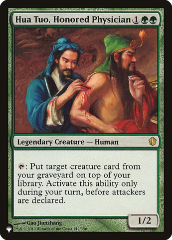 Hua Tuo, Honored Physician [The List] - The Mythic Store | 24h Order Processing