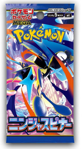 Mega Evolution Ninja Spinner (JP) - Booster Pack (JP) - The Mythic Store | 24h Order Processing