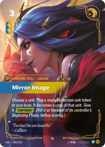Mirror Image (200/219) [Unleashed] - The Mythic Store | 24h Order Processing