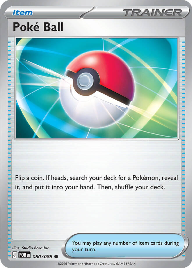 Poke Ball (080/088) [Mega Evolution: Perfect Order] - The Mythic Store | 24h Order Processing