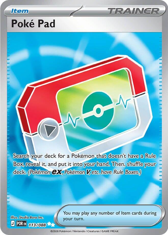 Poke Pad (113/088) [Mega Evolution: Perfect Order] - The Mythic Store | 24h Order Processing