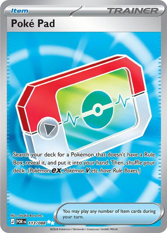 Poke Pad (113/088) [Mega Evolution: Perfect Order] - The Mythic Store | 24h Order Processing
