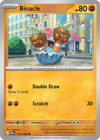 Binacle (042/088) [Mega Evolution: Perfect Order] - The Mythic Store | 24h Order Processing
